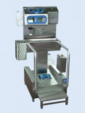 Small combined sanitary station: Combi 5524