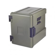 Avaterm 600M thermo container to army, 240-290 portion